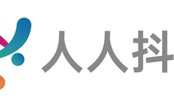 人人抖商网：专注中小网红供应链，让生意更有效