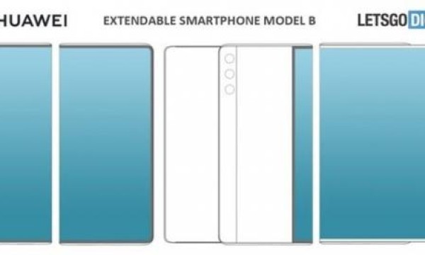 华为全面屏设计专利曝光：拉出式设计 正面超高屏占比 已纳入WIPO
